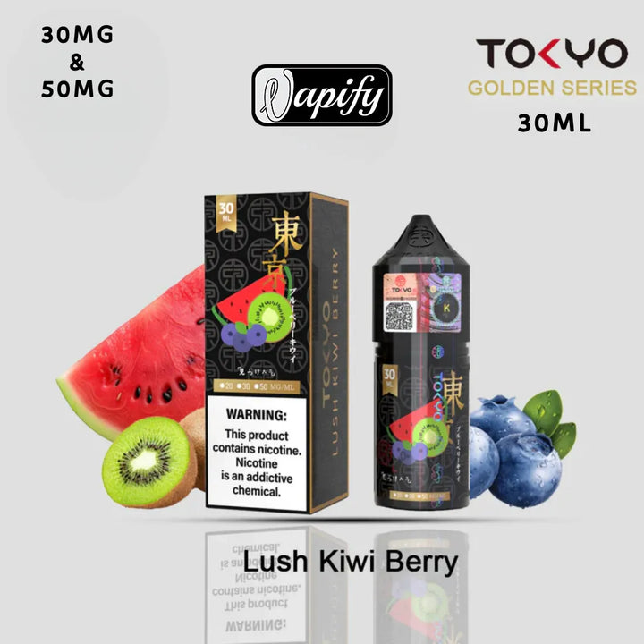 Golden Lush Kiwi Berry - Tokyo Golden Series Saltnic 30ml E-liquid in Dubai, UAE