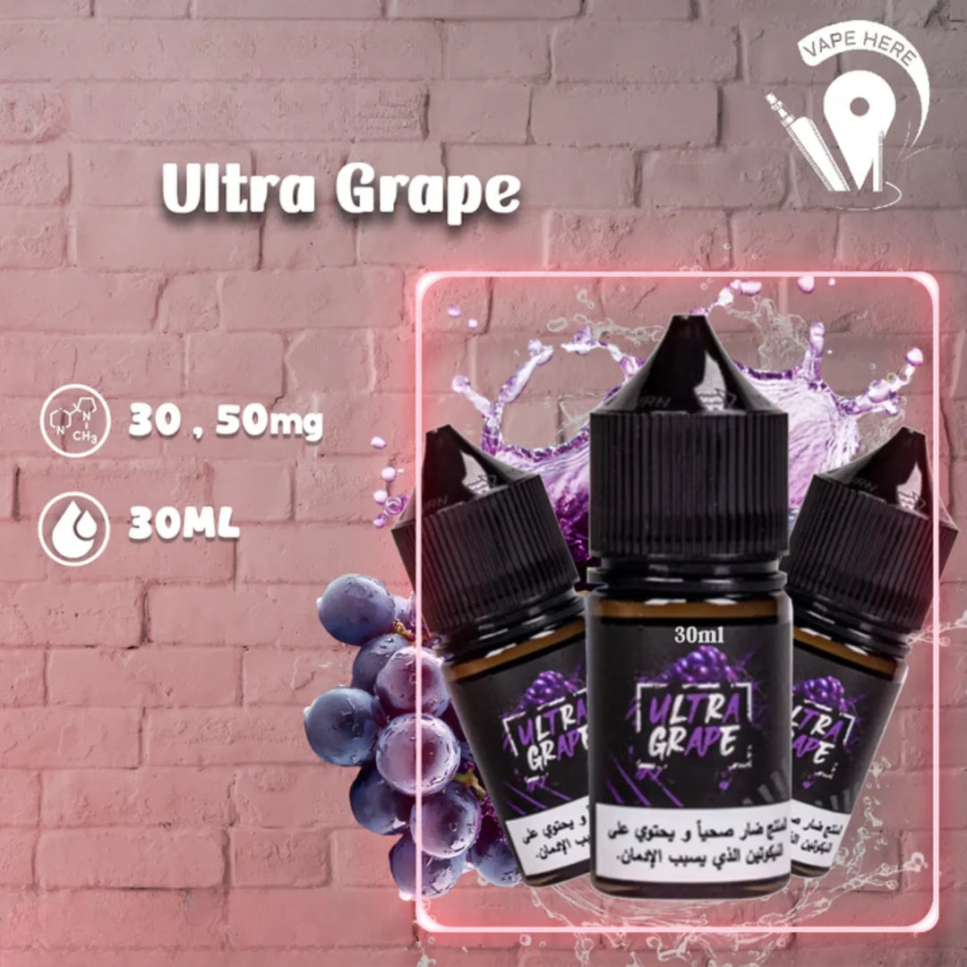 Sam_Vapes_Ultra_Grape