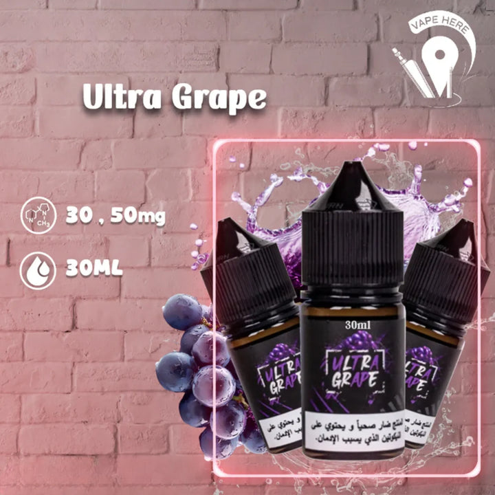 Sam_Vapes_Ultra_Grape