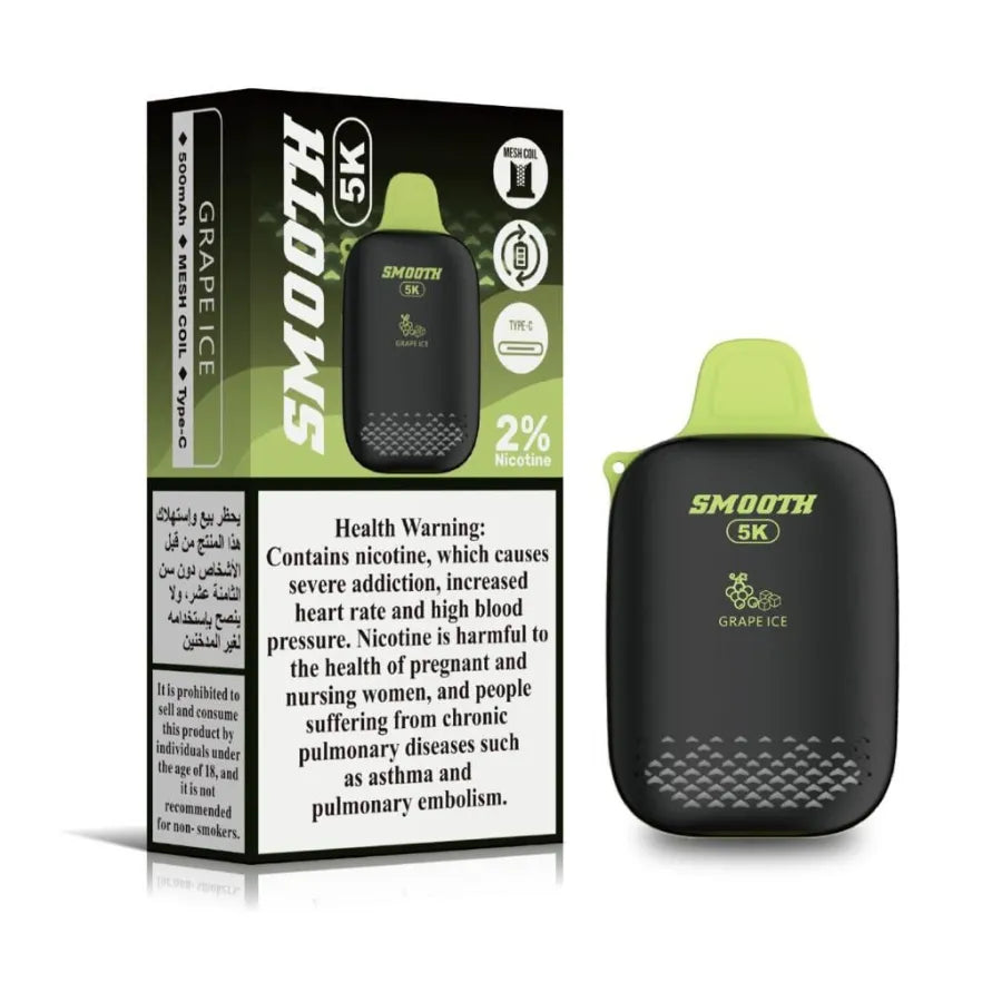 Grape Ice - Smooth 5000 Puffs Disposable Vape 20mg in Dubai, UAE