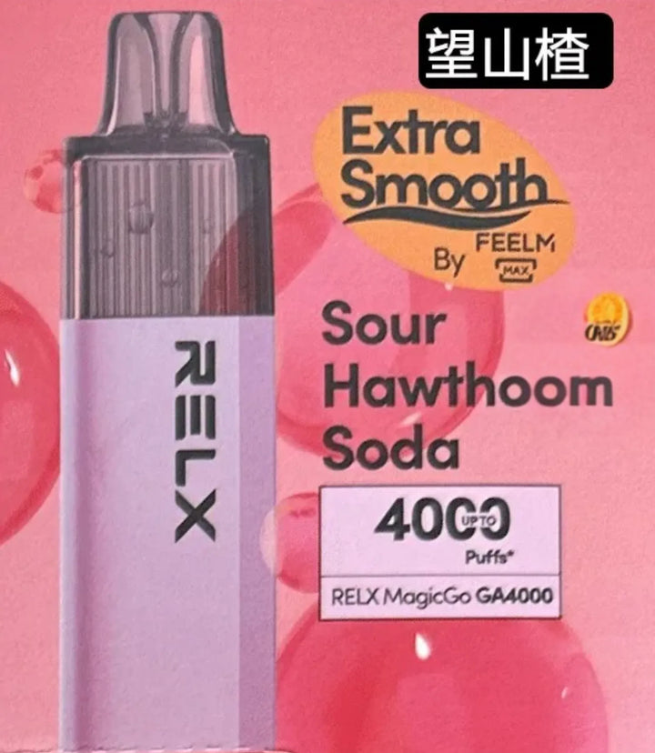 relx-sour-hawthorn-soda