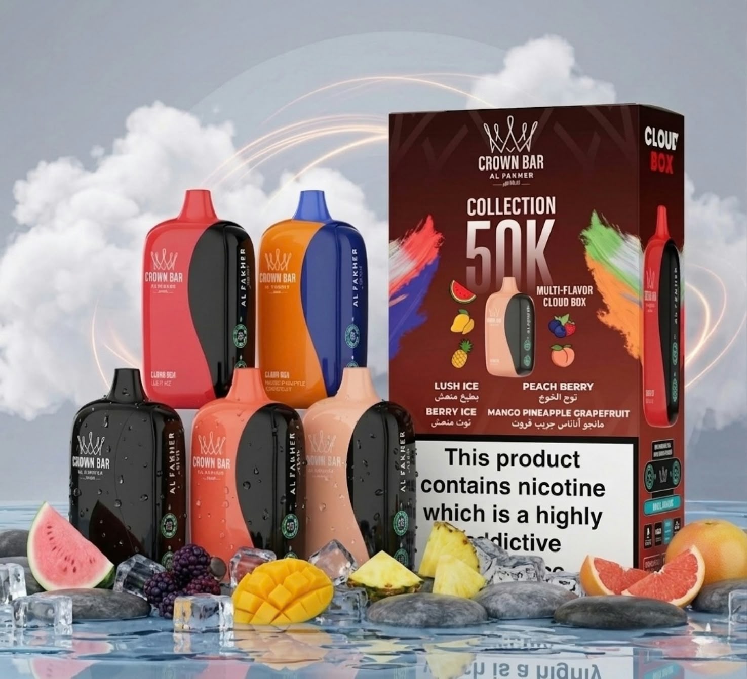 al-fakher-crown-bar-cloud-box-50000-puffs